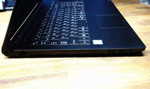 TOSHIBA dynabook B65/B Core i5-6300U/メモリ8GB/SSD240GB/15.6型/Webカメラ/DVD-RW/Windows 11 24H2/中古ノートパソコン/Office2019