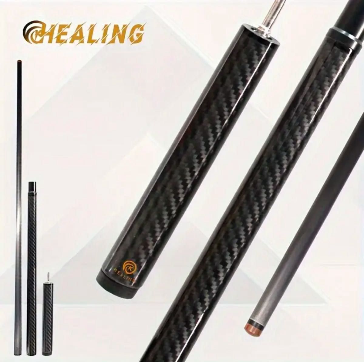 世界一のパワーブレイク&ジャンプキューOKHEALING EAGLEKING 世界一のパワーブレイク&ジャンプキューOKHEALING EAGLEKING