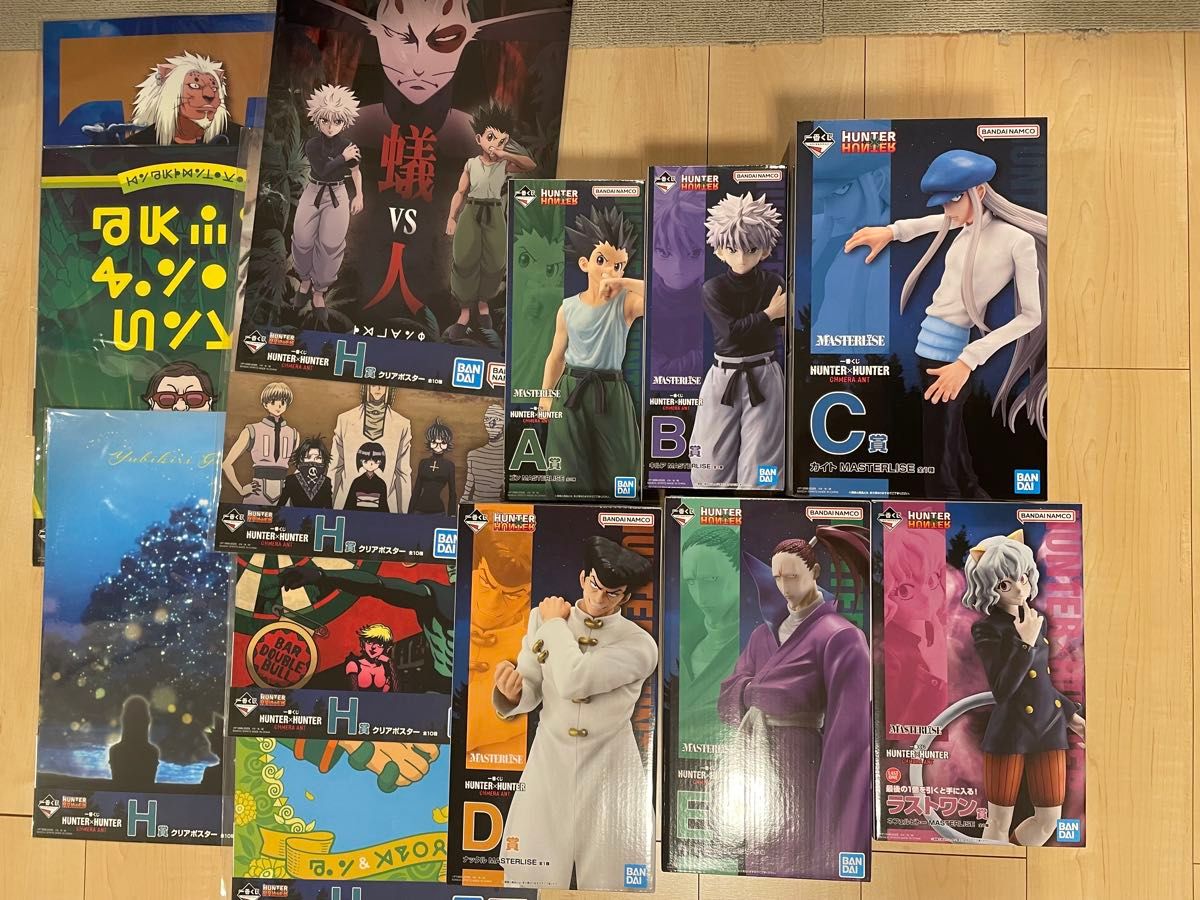 ハンターハンター 一番くじ フィギュア ゴン キルア カイト ハンターハンター 一番くじ フィギュア ゴン キルア カイト