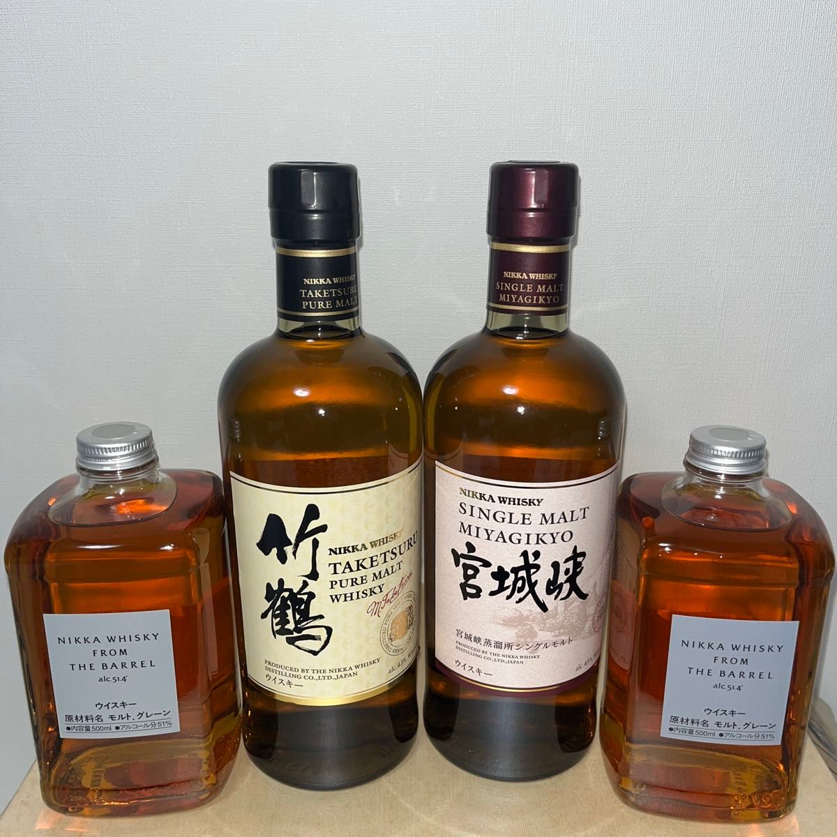 ニッカウヰスキー4本セット 竹鶴 宮城峡 フロムザバレル|Yahoo ニッカウヰスキー4本セット 竹鶴 宮城峡 フロムザバレル|Yahoo