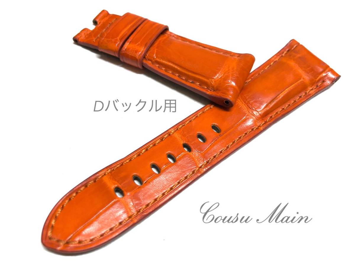 初回限定】 47mmケース）向 パネライ （PANERAI 【CousuMain】26mm