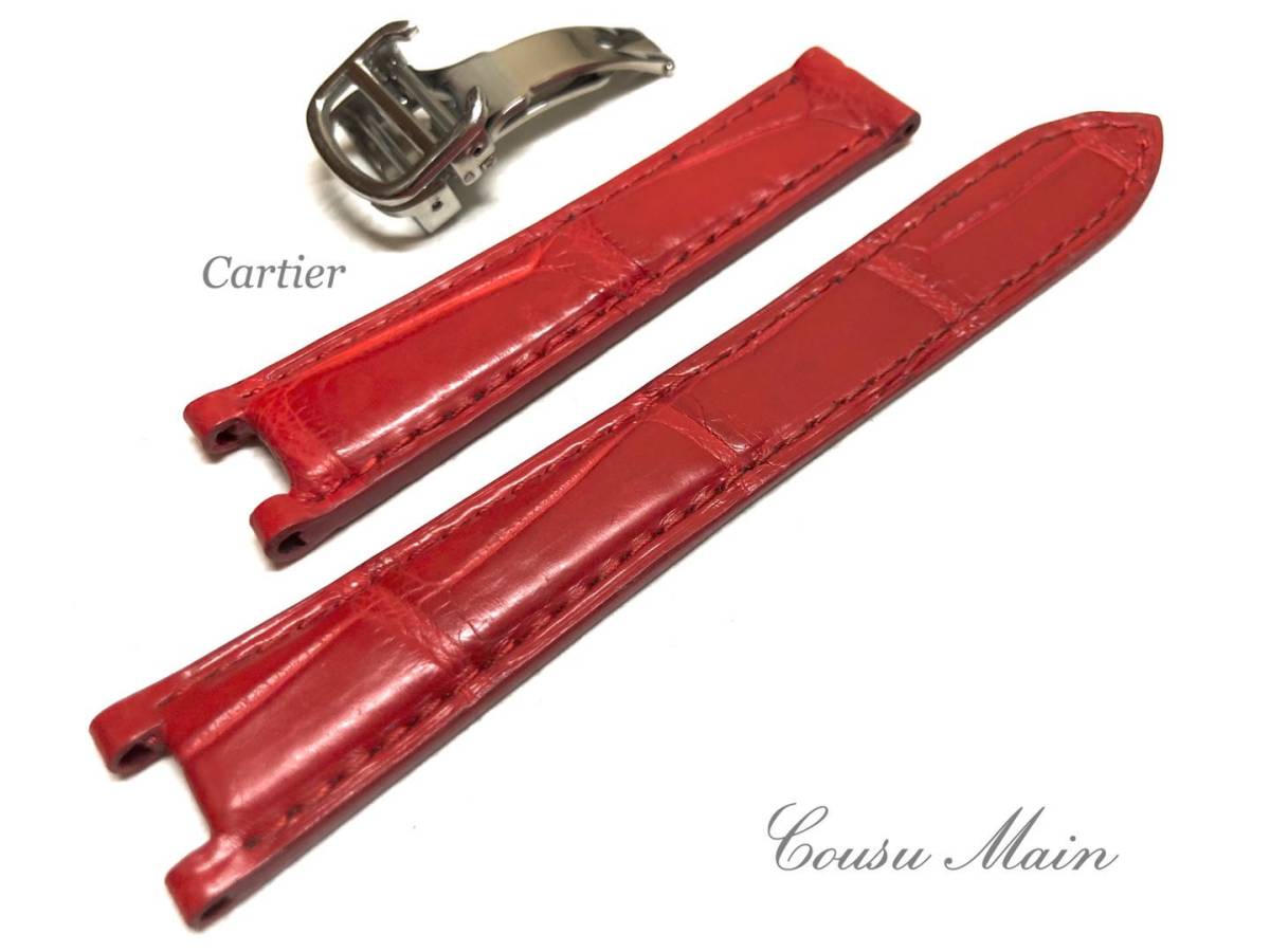 CousuMain 18mm-16mm クロコダイル両面 カルティエ パシャＣ ３５ｍｍ用 （カルティエタイプ専用Ｄバックルセット）裏皮コニャック R600