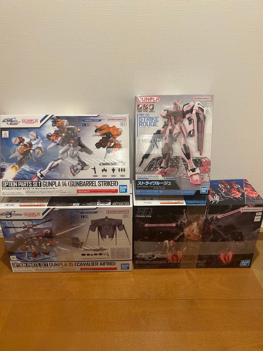 HG 機動戦士ガンダムSEEDフリーダムズゴッグセット