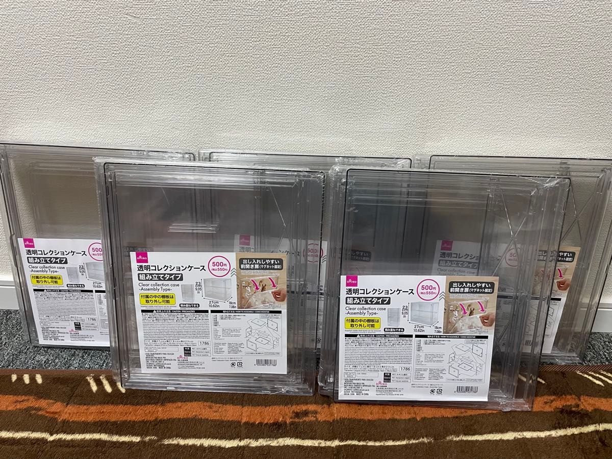 ダイソー 透明コレクションケース 組み立てタイプ 5個|Yahoo ダイソー 透明コレクションケース 組み立てタイプ 5個|Yahoo