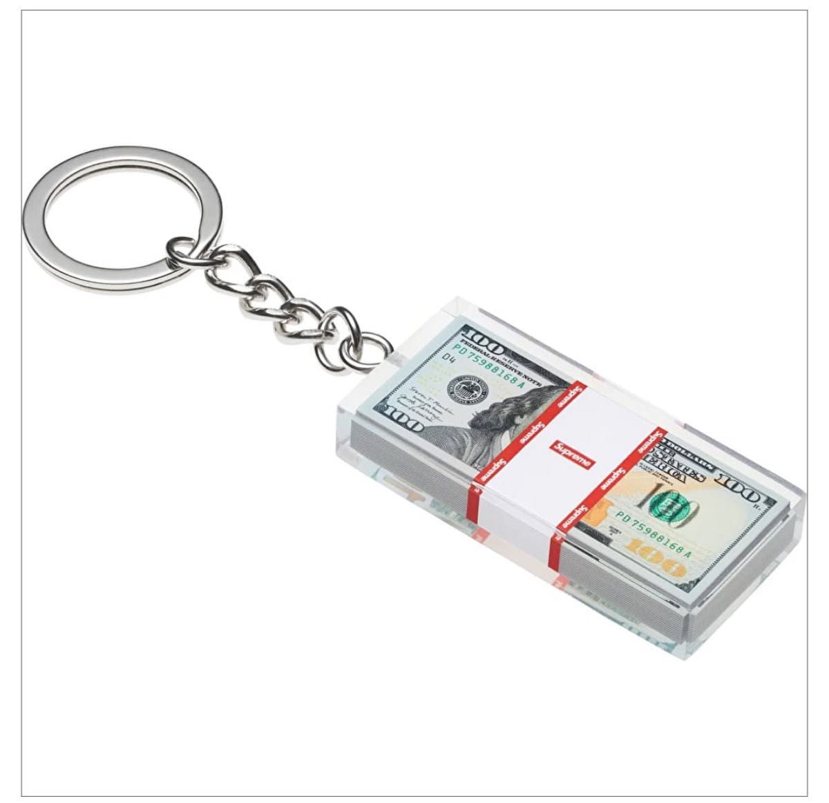 Supreme CASH PAPERWEIGHT KEYCHAIN シュプリーム キーホルダー