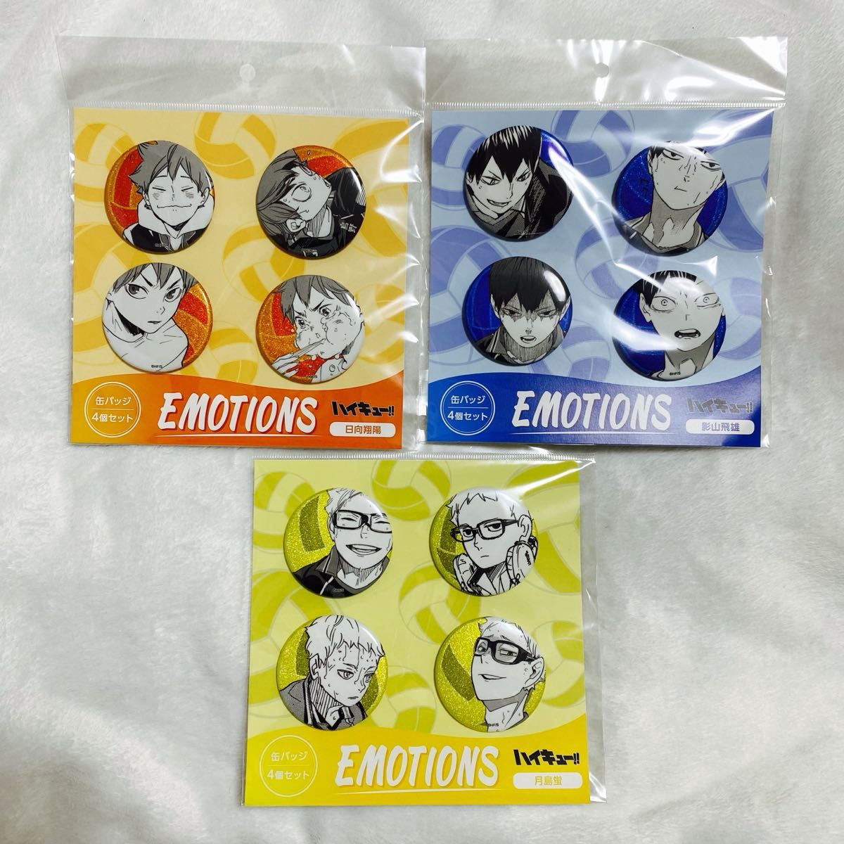ハイキュー 缶バッジ4個セット EMOTIONS 日向翔陽 影山飛雄 月島 ハイキュー 缶バッジ4個セット EMOTIONS 日向翔陽 影山飛雄 月島