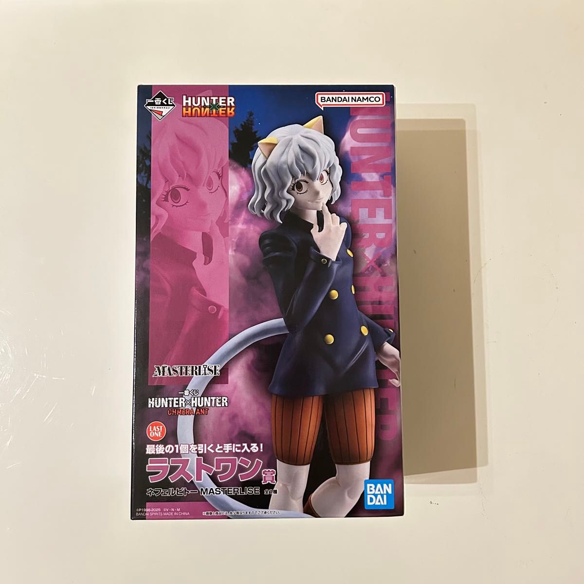 ハンターハンター 一番くじ ラストワン賞 ピトー フィギュア ハンターハンター 一番くじ ラストワン賞 ピトー フィギュア