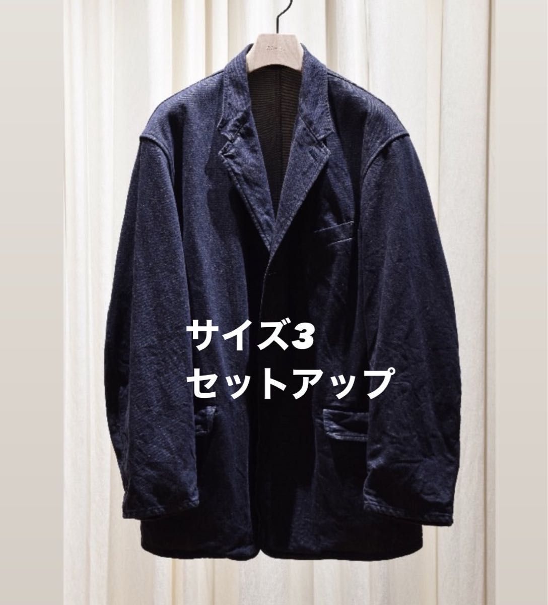 定価以下 comoli 25ss ネイビーデニム ジャケット&パンツ セット 定価以下 comoli 25ss ネイビーデニム ジャケット&パンツ セット