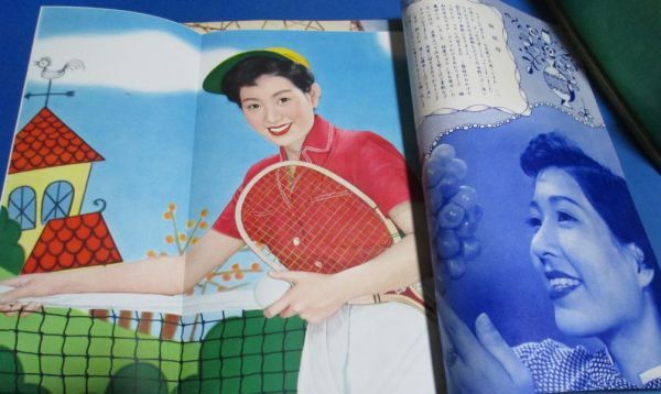 item_image_5