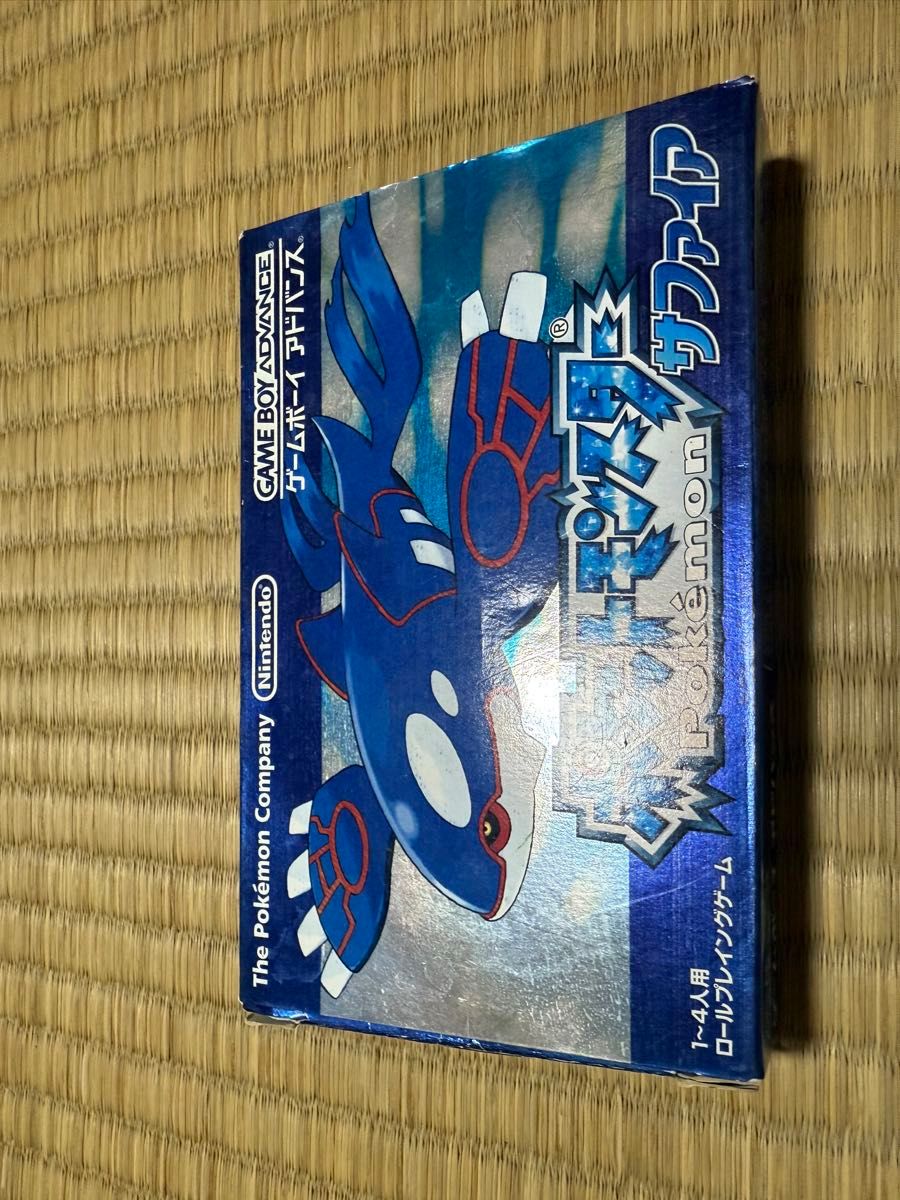 ポケモンサファイア ポケットモンスター ゲームボーイアドバンス