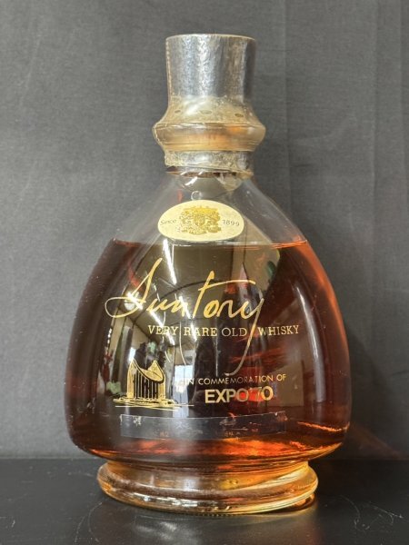 ST06】未開栓 SUNTORY WHISKY EXPO'70 サントリー ベリー ST06】未開栓 SUNTORY WHISKY EXPO'70 サントリー ベリー