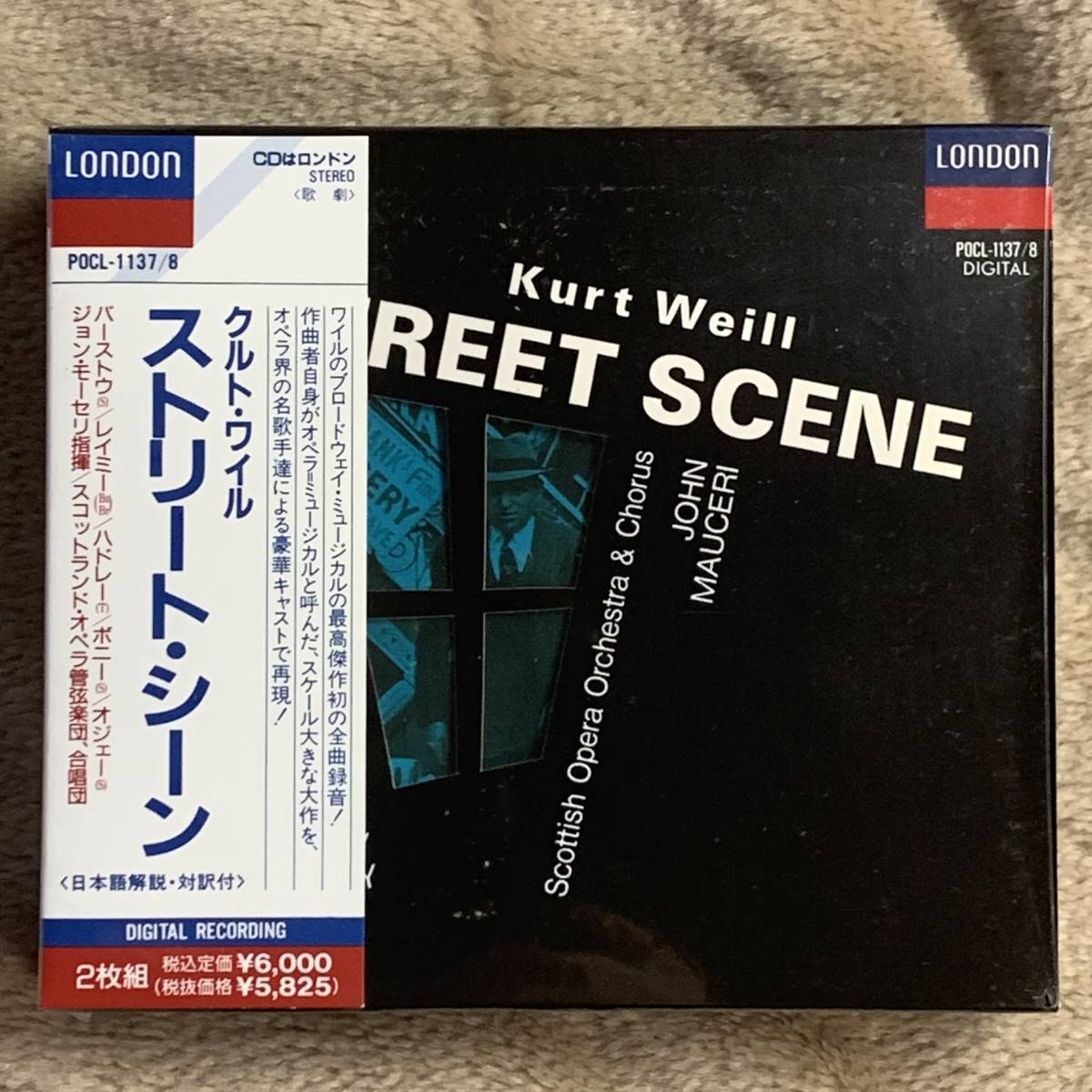 CD ジョン・モーセリ クルト・ワイル 歌劇「ストリート・シーン」２枚組 美品