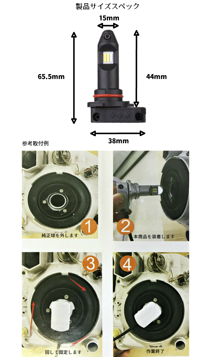 (P)車種別 室内から3色切替 LED フォグランプ【 ストリーム RN6.7.8.9 H18.07～H26.06 H8/H11/H16 】イエロー/ホワイト/ブルー