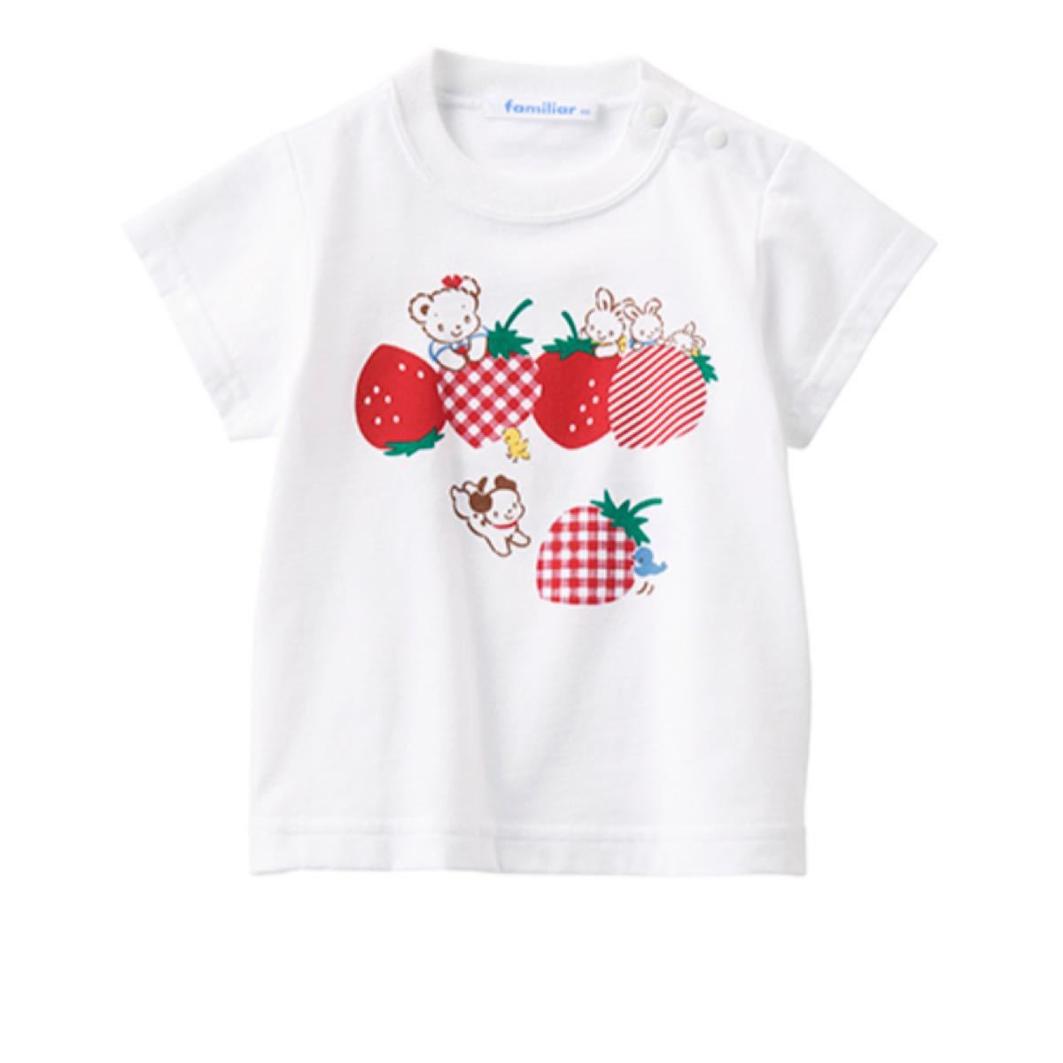 familiar ファミリア Tシャツ 新品未開封 110|Yahoo!フリマ(旧 familiar ファミリア Tシャツ 新品未開封 110|Yahoo!フリマ(旧