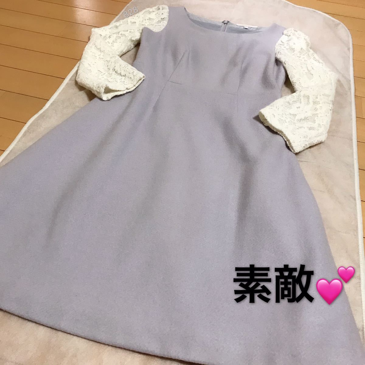 PROPORTION BODY DRESSING ワンピースレディース 早い者勝ち 激安 素敵 ブランド 上品 可愛いおしゃれ 通学 通勤 デート 合コン