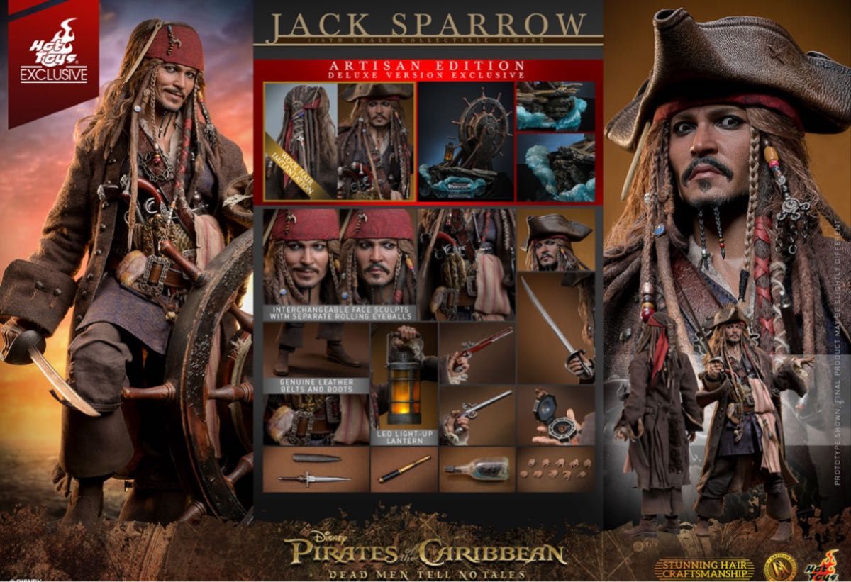 トイサピエンス限定 hottoys ジャックスパロウ 2 0 アルチザン トイサピエンス限定 hottoys ジャックスパロウ 2 0 アルチザン