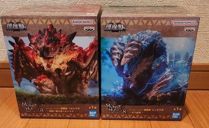 モンスターハンター 鎮座獣 リオレウス ジンオウガ フィギュア モンスターハンター 鎮座獣 リオレウス ジンオウガ フィギュア