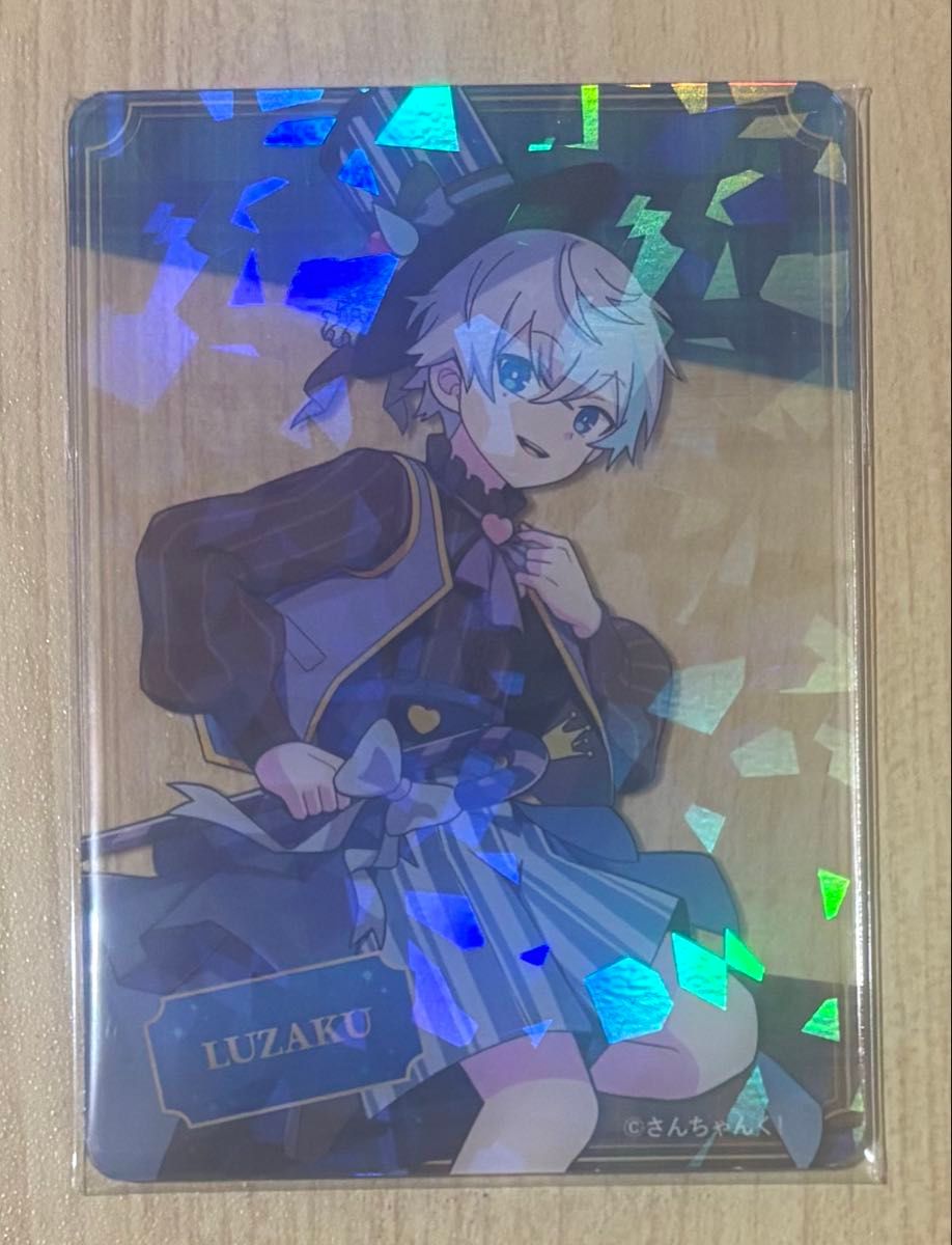 さんちゃんく 水月ルザク クリアカードレア|Yahoo!フリマ(旧 さんちゃんく 水月ルザク クリアカードレア|Yahoo!フリマ(旧