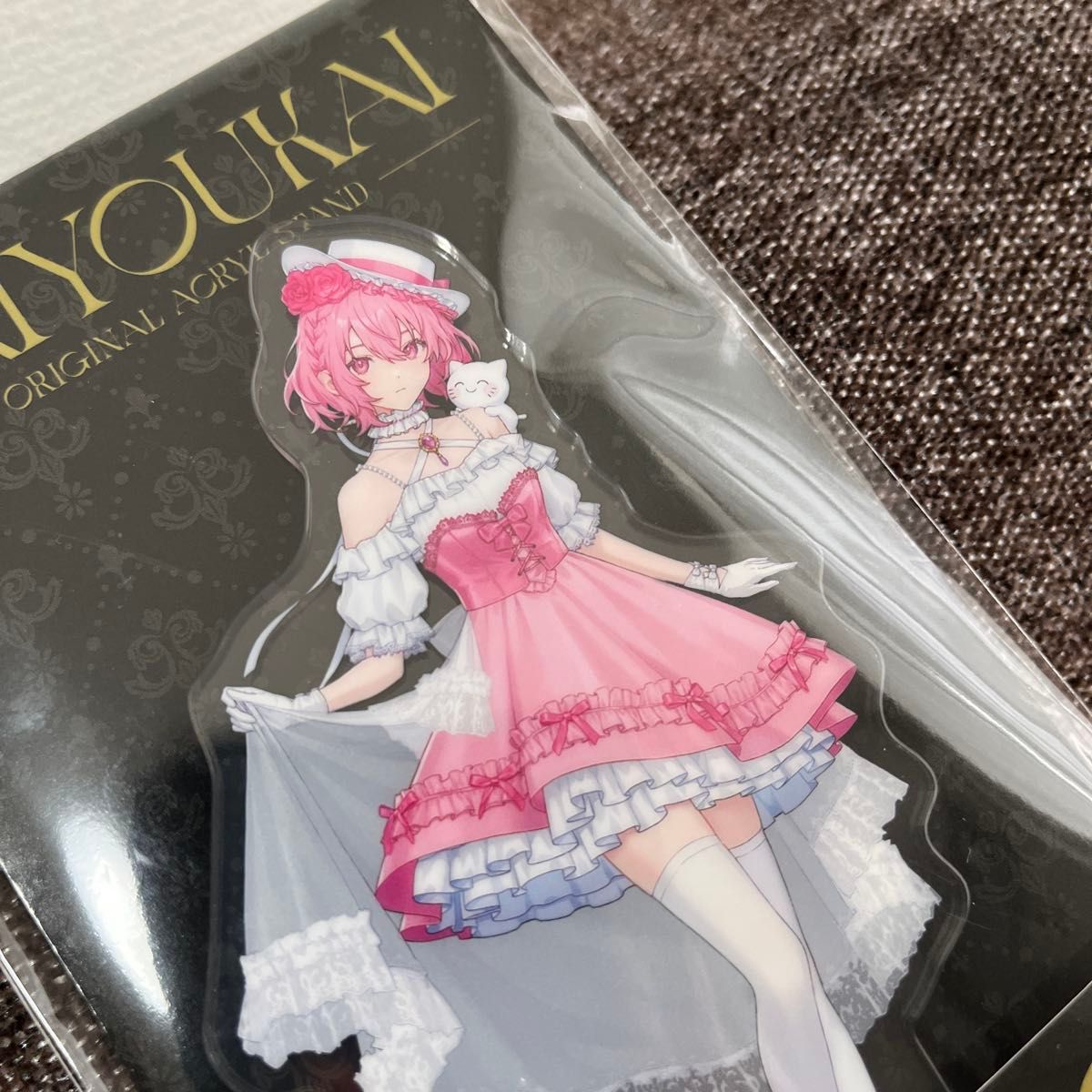 大妖怪 ローソンコラボ なるせ nqrse アクリルスタンド 新品 未 大妖怪 ローソンコラボ なるせ nqrse アクリルスタンド 新品 未