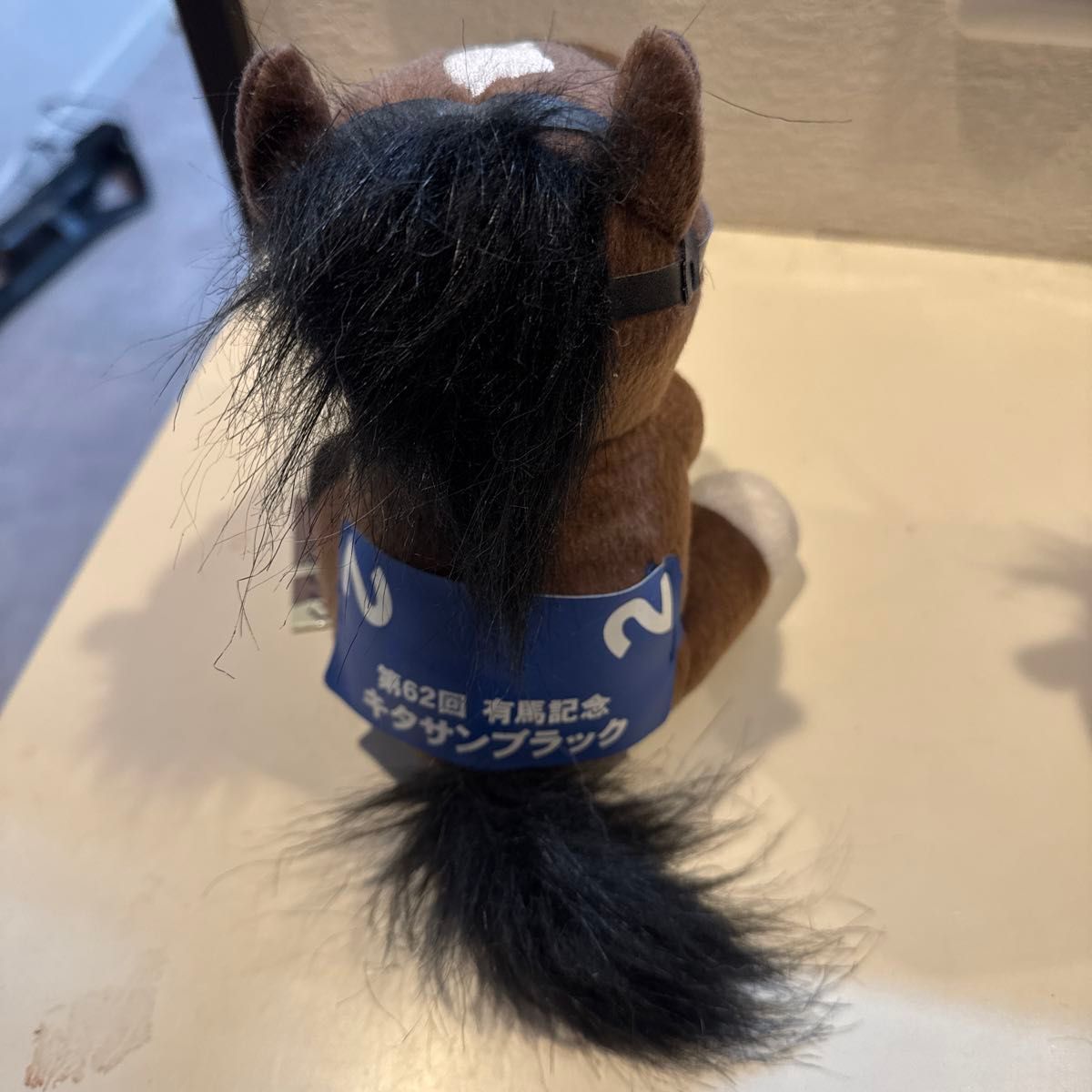 競馬ぬいぐるみセット|Yahoo!フリマ(旧PayPayフリマ) 競馬ぬいぐるみセット|Yahoo!フリマ(旧PayPayフリマ)