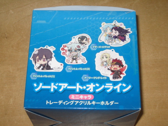 Tanakasan Shop ソードアート オンライン ミニキャラ トレーディングアクリルキーホルダー Box 10個入り Tanakasan Shop ソードアート オンライン ミニキャラ トレーディングアクリルキーホルダー Box 10個入り
