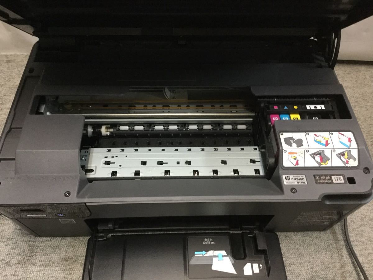 HP ink-jet multifunction machine TouchSmart Junk hyu- let * paker do