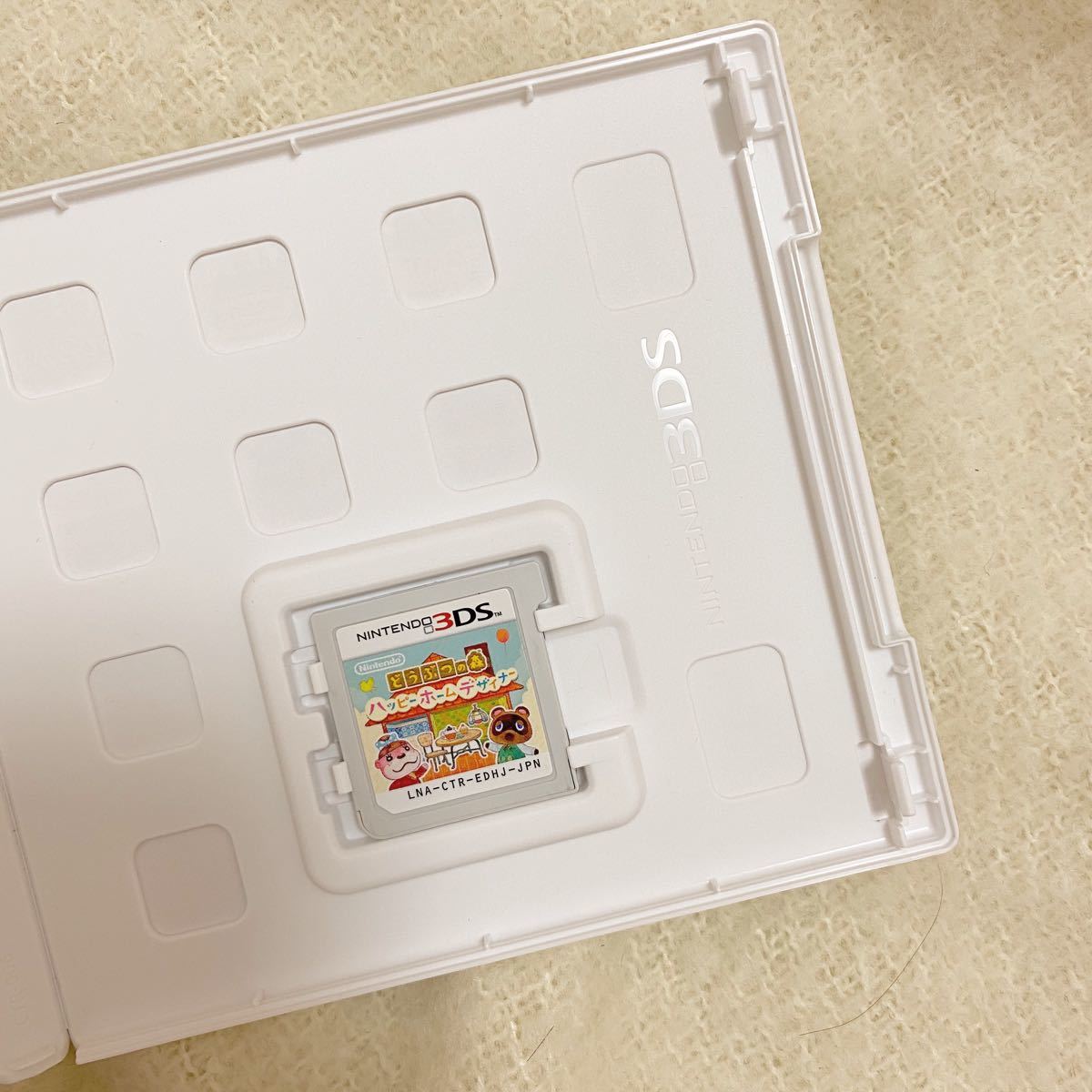 ニンテンドー3DS 3DSソフト どうぶつの森ハッピーホームデザイナー 