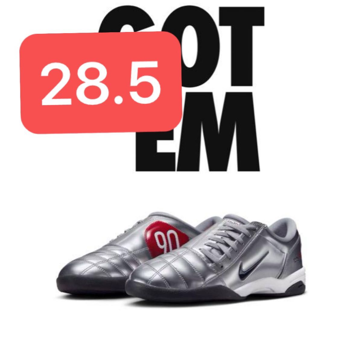 希少 販路限定 新品未使用 Nike Total 90 Metallic Silver&Black 希少 販路限定 新品未使用 Nike Total 90 Metallic Silver&Black