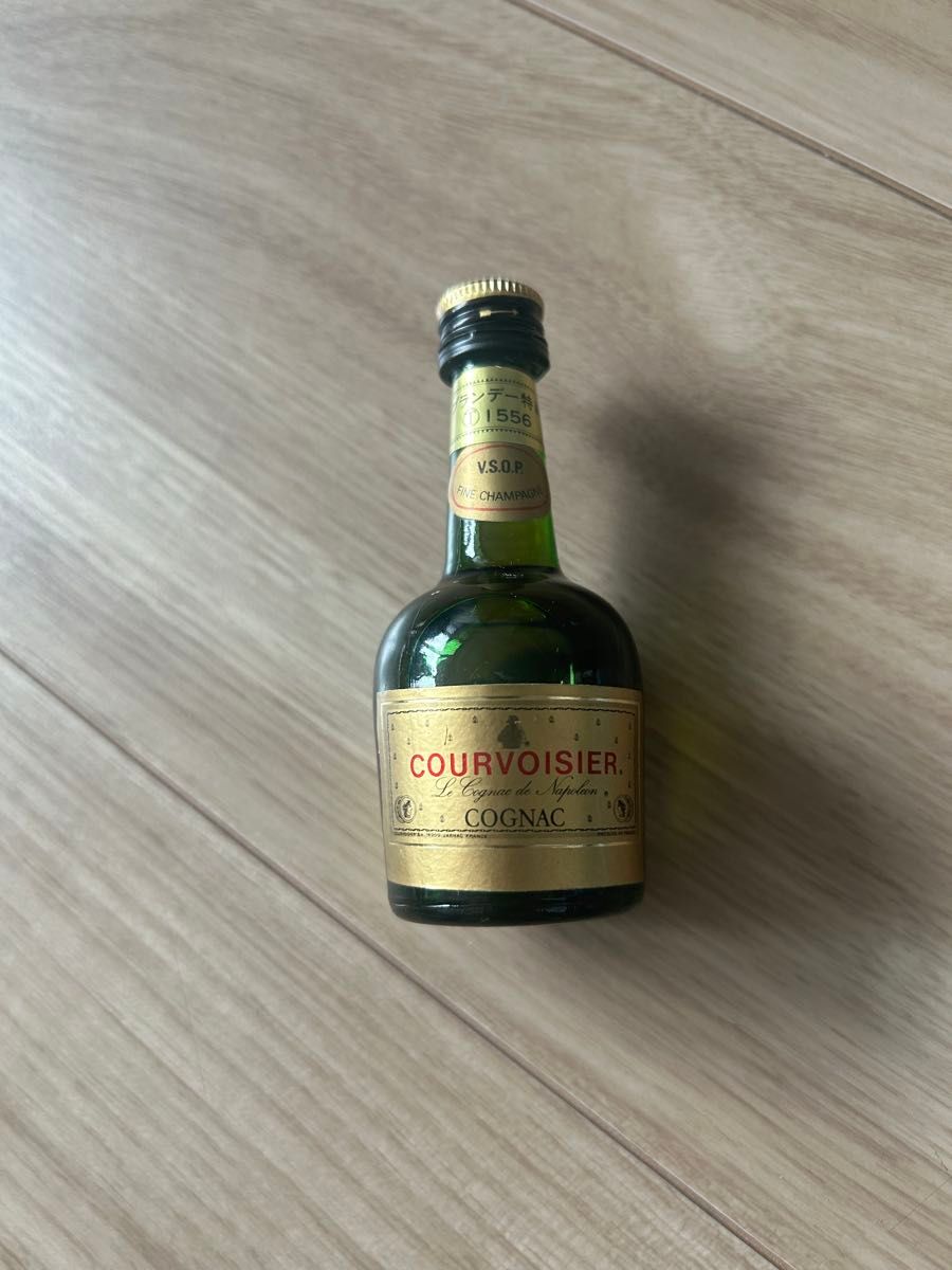 クルボアジェ コニャック V.S.O.P 未開栓 値下げ 未開栓古酒COURVOISIERクルボアジェVSOPコニャック