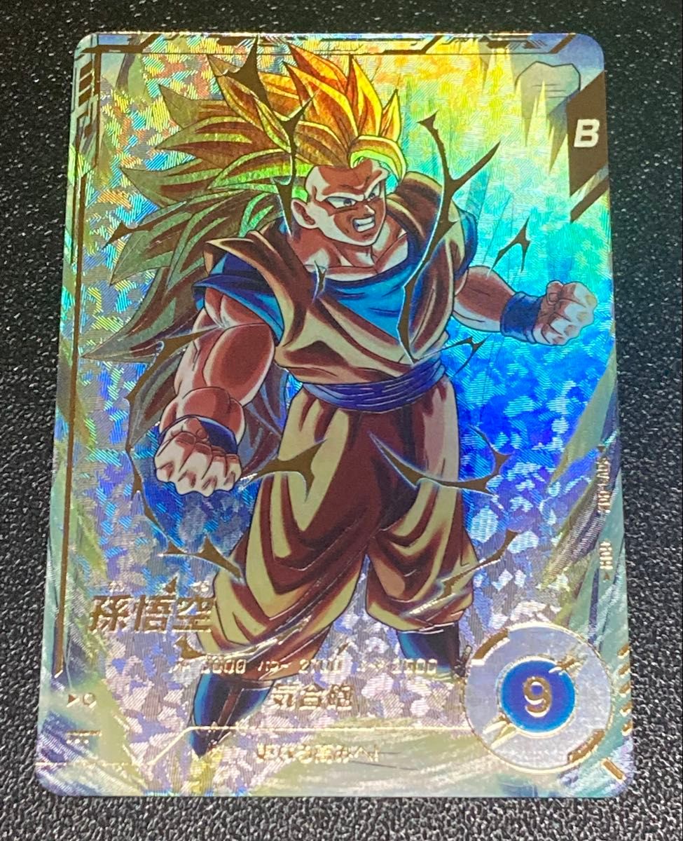 ドラゴンボールスーパーダイバーズ 3弾 GDR ゴッドレア パラレル ドラゴンボールスーパーダイバーズ 3弾 GDR ゴッドレア パラレル