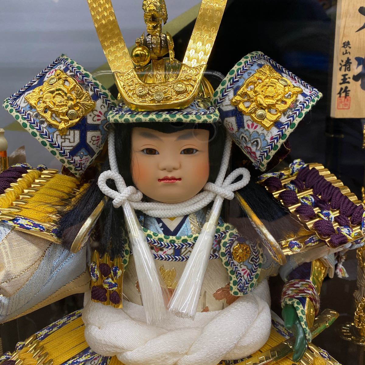 五月人形 狭山清玉 作 6号 子供武者 m51 ガラスケース飾り 格安 展示処分 端午の節句 五月 初節句 子供大将