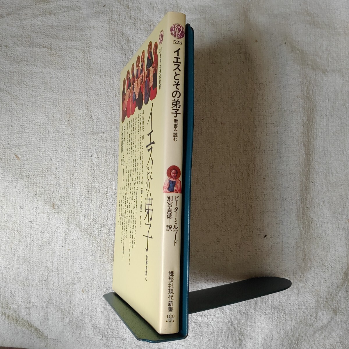 item_image_3