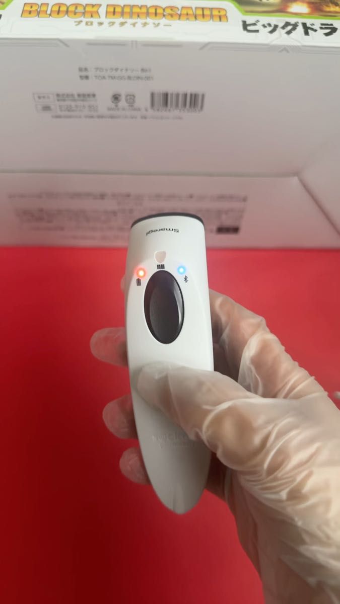 スマレージセット スター精密 レシートプリンター