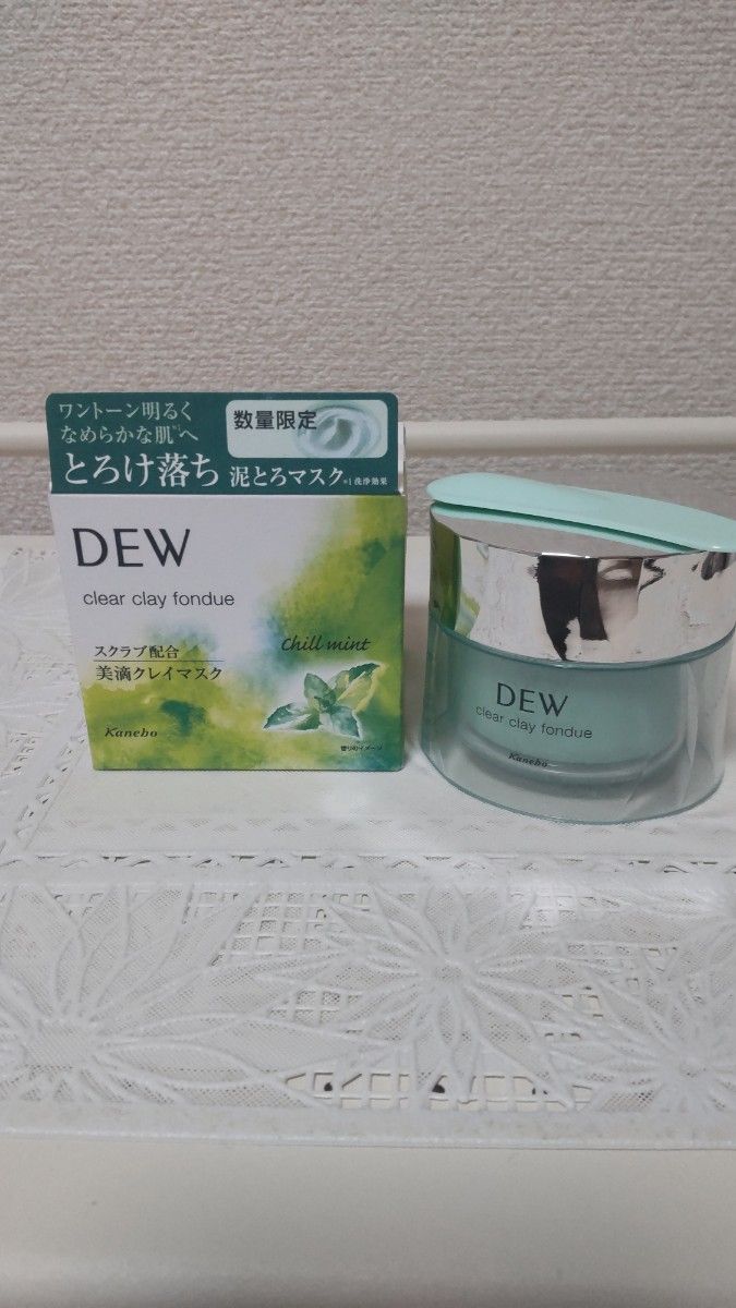 DEW クリアクレイフォンデュ 90g