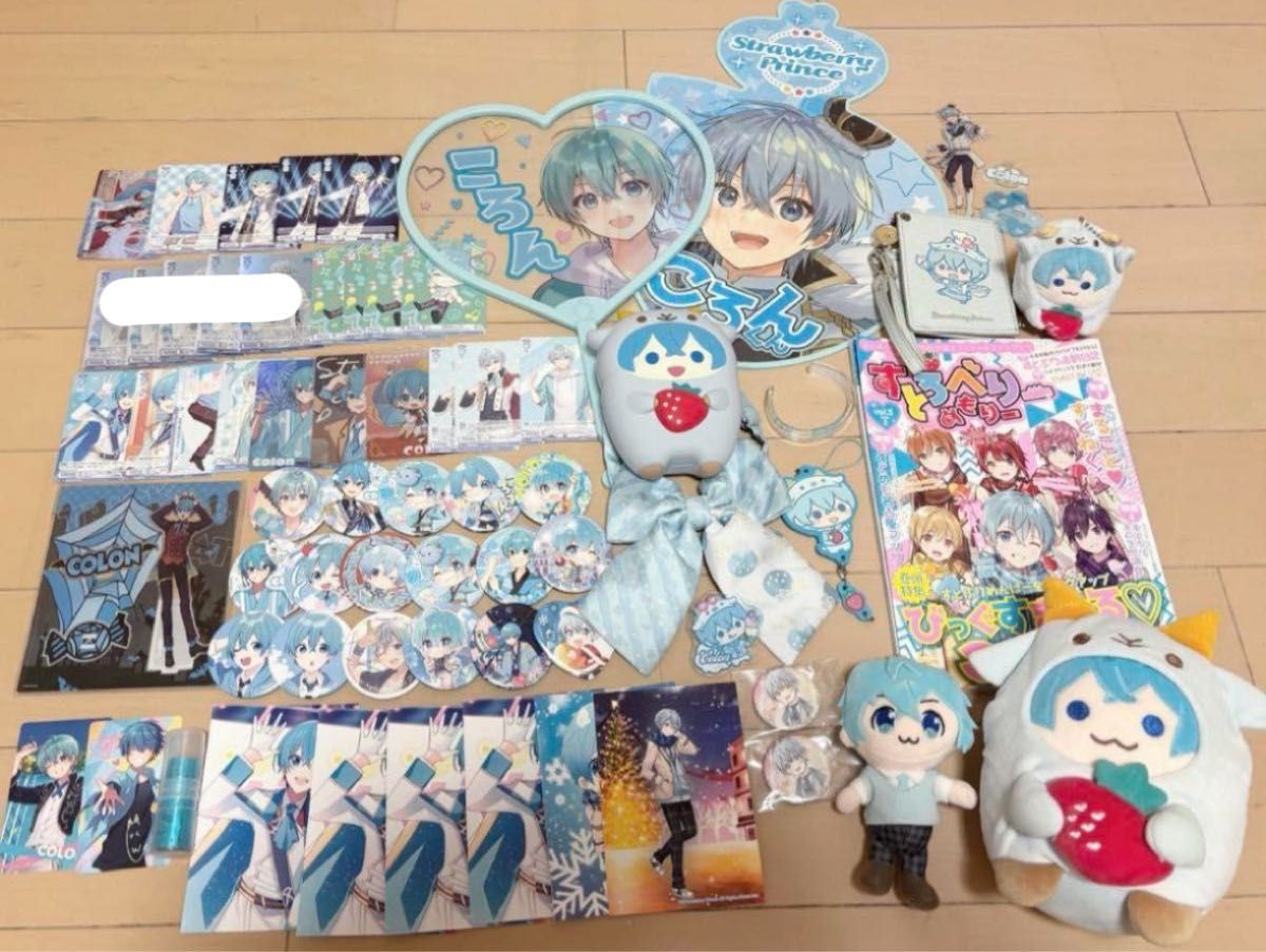 すとぷり ころん グッズ まとめ売り|Yahoo!フリマ(旧PayPay すとぷり ころん グッズ まとめ売り|Yahoo!フリマ(旧PayPay