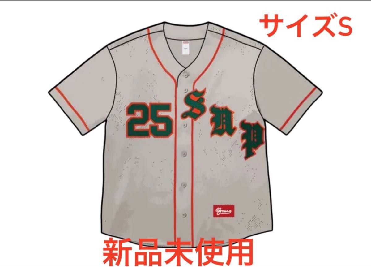 Supreme Old English Baseball Jersey Supreme Old English Baseball Jersey