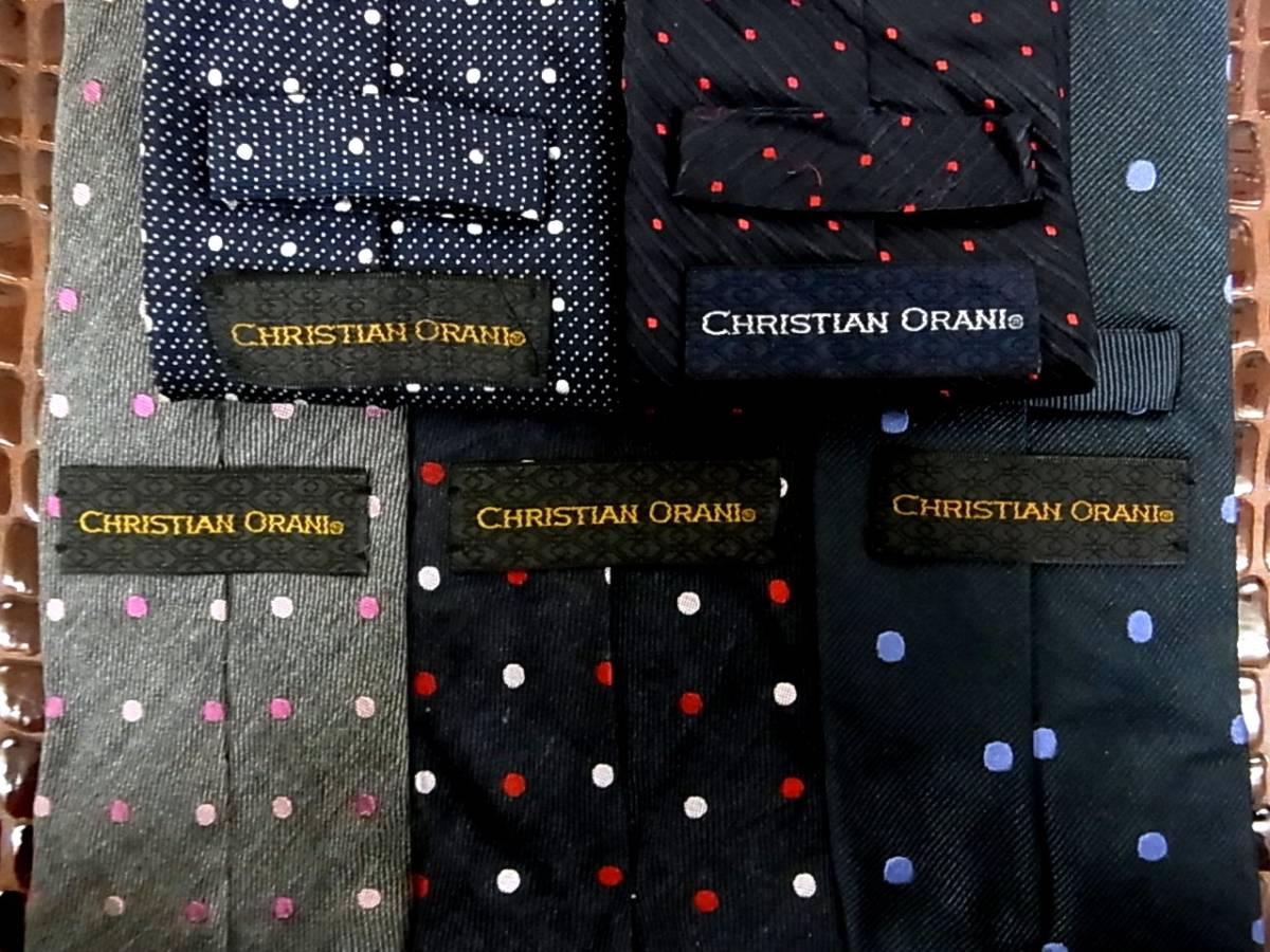 ★3774★SALE【全てオラーニ「CHRISTIAN　ORANI」ネクタイ・５本セットで！超お買得！】ネクタイ③★_画像1