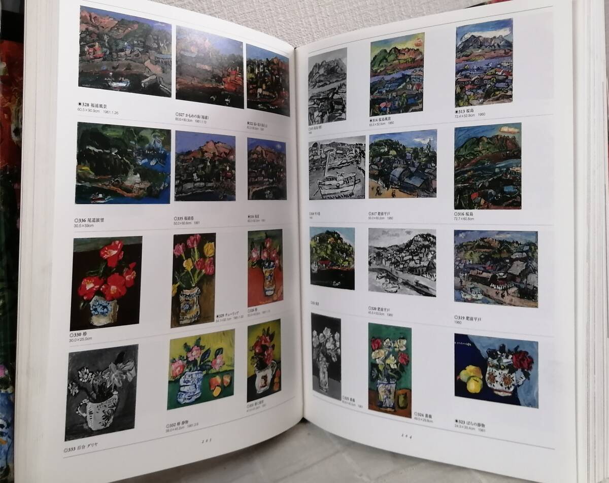item_image_9