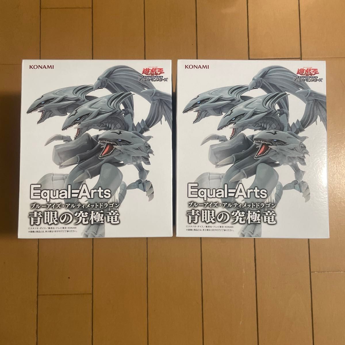 新品未使用未開封 遊戯王 Equal-Arts 青眼の究極竜 フィギュア 新品未使用未開封 遊戯王 Equal-Arts 青眼の究極竜 フィギュア