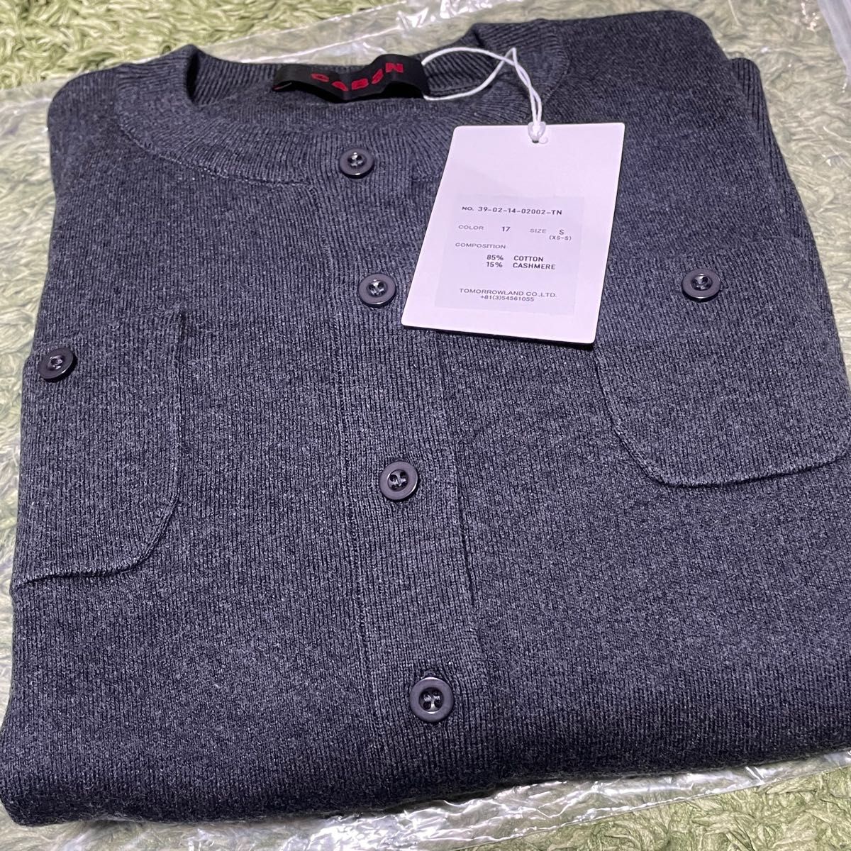 新品未使用 CABaN コットンカシミヤ クルー ネックカーディガン 新品未使用 CABaN コットンカシミヤ クルー ネックカーディガン