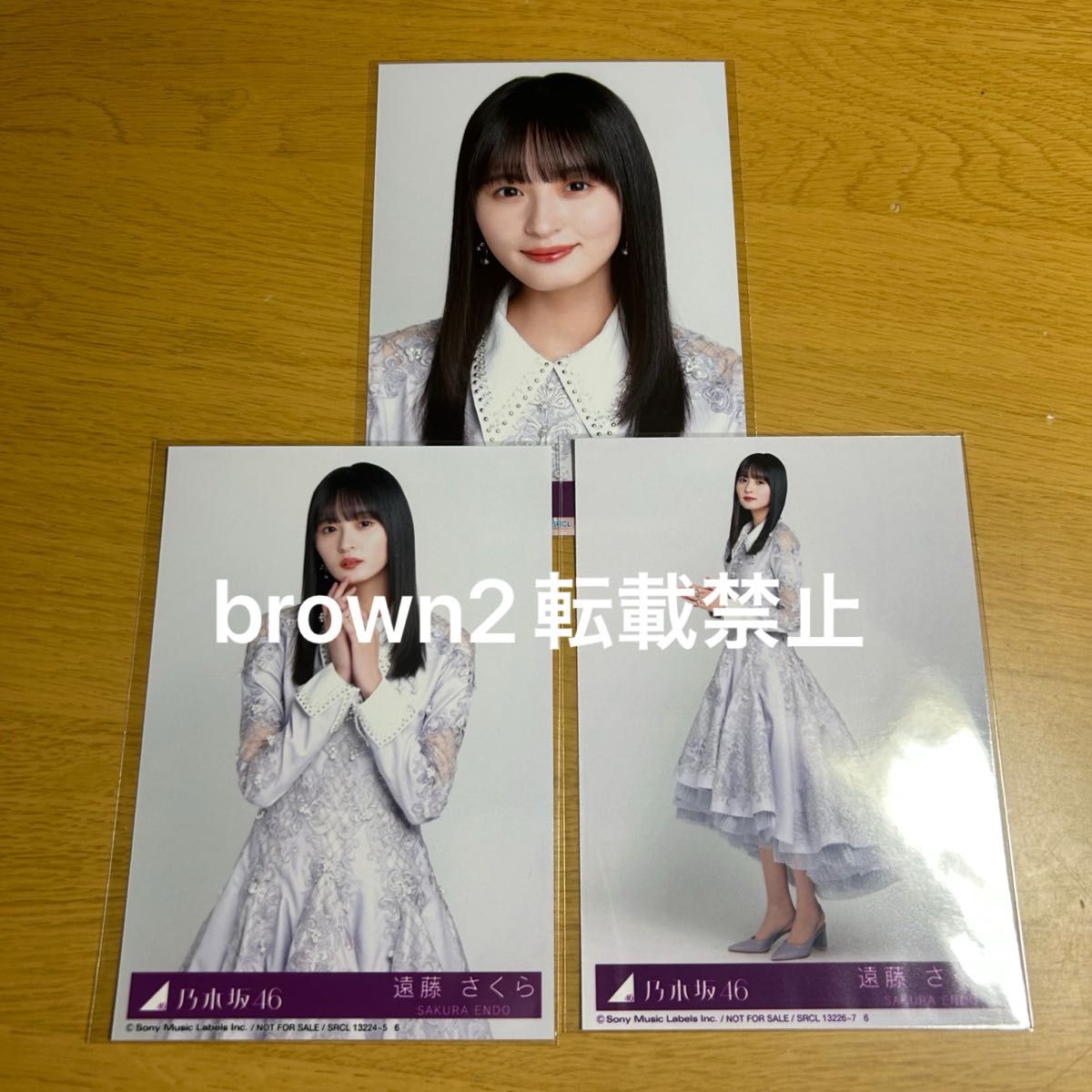 乃木坂46 封入 生写真 遠藤さくら|Yahoo!フリマ(旧PayPayフリマ) 乃木坂46 封入 生写真 遠藤さくら|Yahoo!フリマ(旧PayPayフリマ)