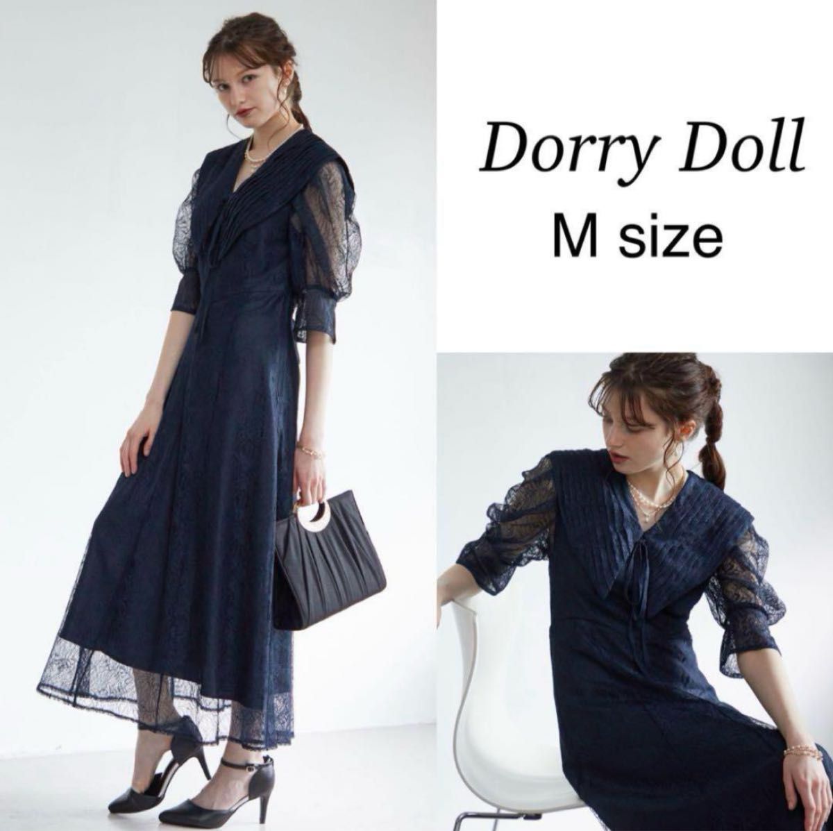 Dorry Doll】セーラーカラーレースドレス パーティードレス 結婚 Dorry Doll】セーラーカラーレースドレス パーティードレス 結婚