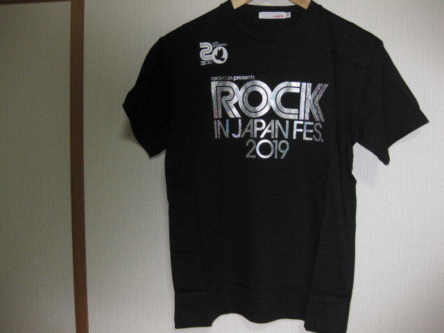 Rockin On Tシャツの値段と価格推移は 130件の売買情報を集計したrockin On Tシャツの価格や価値の推移データを公開 Rockin On Tシャツの値段と価格推移は 130件の売買情報を集計したrockin On Tシャツの価格や価値の推移データを公開