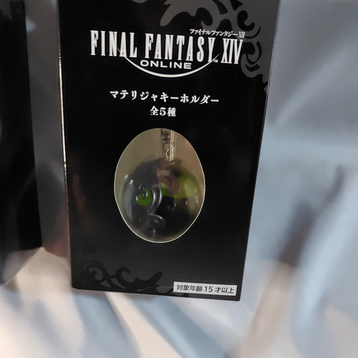 ファイナルファンタジーxivマテリジャキーホルダー全5種 ファイナルファンタジーxivマテリジャキーホルダー全5種