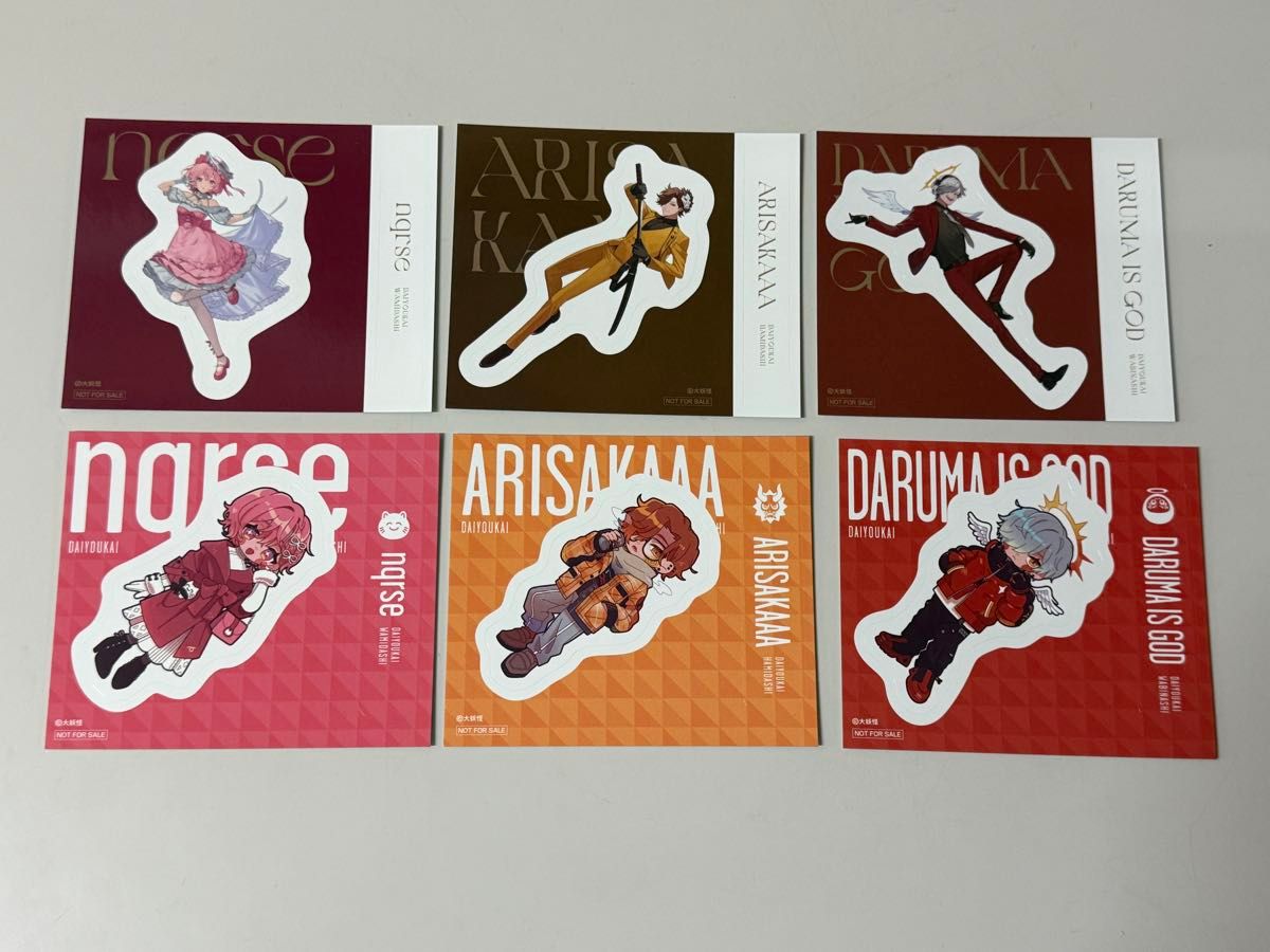 大妖怪12種】クリアファイル全6種 ステッカー全6種 ローソン限定 大妖怪12種】クリアファイル全6種 ステッカー全6種 ローソン限定