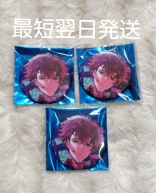 魔法使いの約束 まほやく ミスラ 缶バッジ 3点セット エイプリル 魔法使いの約束 まほやく ミスラ 缶バッジ 3点セット エイプリル