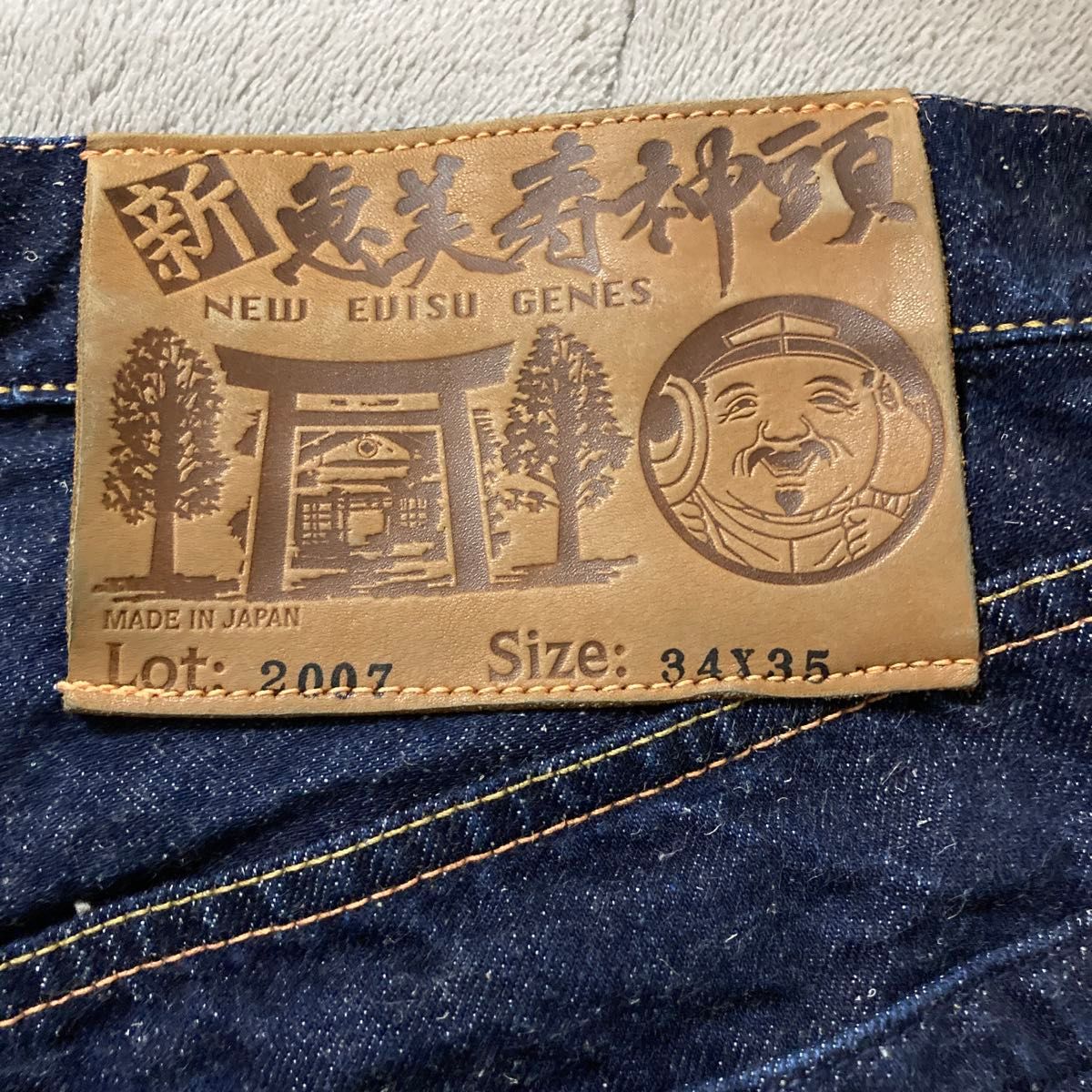 美品 EVISU エヴィス 新恵美寿神頭 ニューエビスジーンズ 美品 EVISU エヴィス 新恵美寿神頭 ニューエビスジーンズ