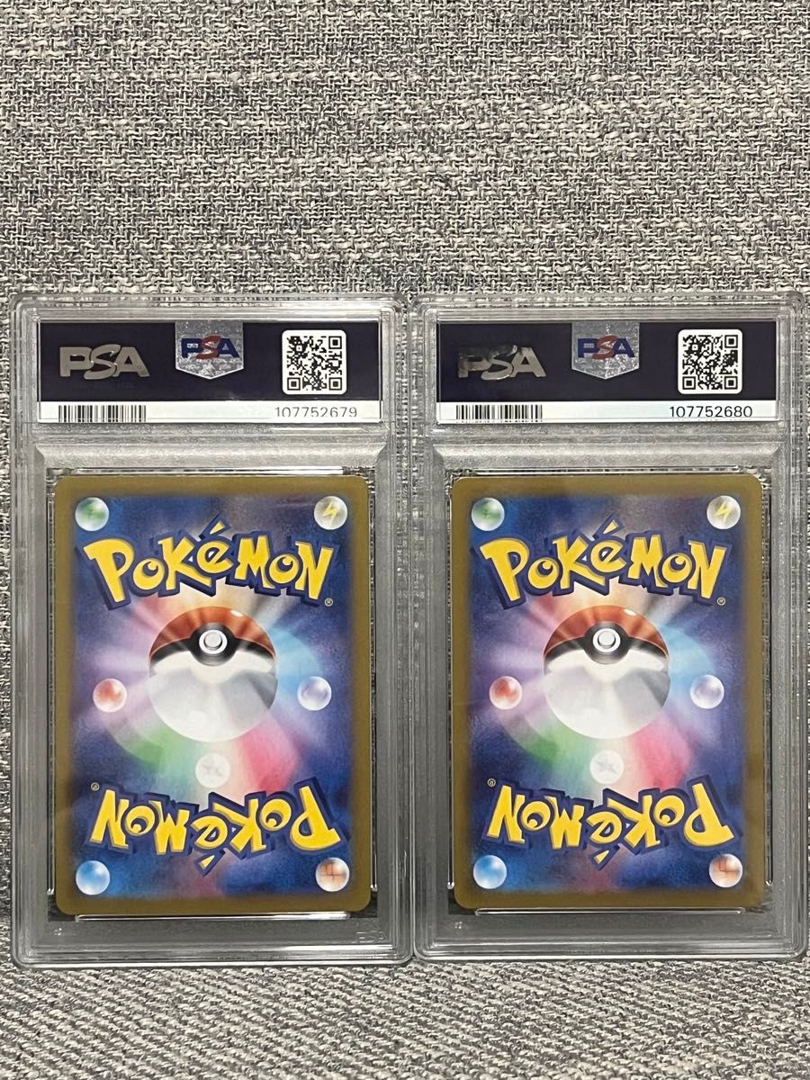 Nのゾロアークex sar Nのゾロア AR psa10 連番 N's ZOROARK Nのゾロアークex sar Nのゾロア AR psa10 連番 N's ZOROARK