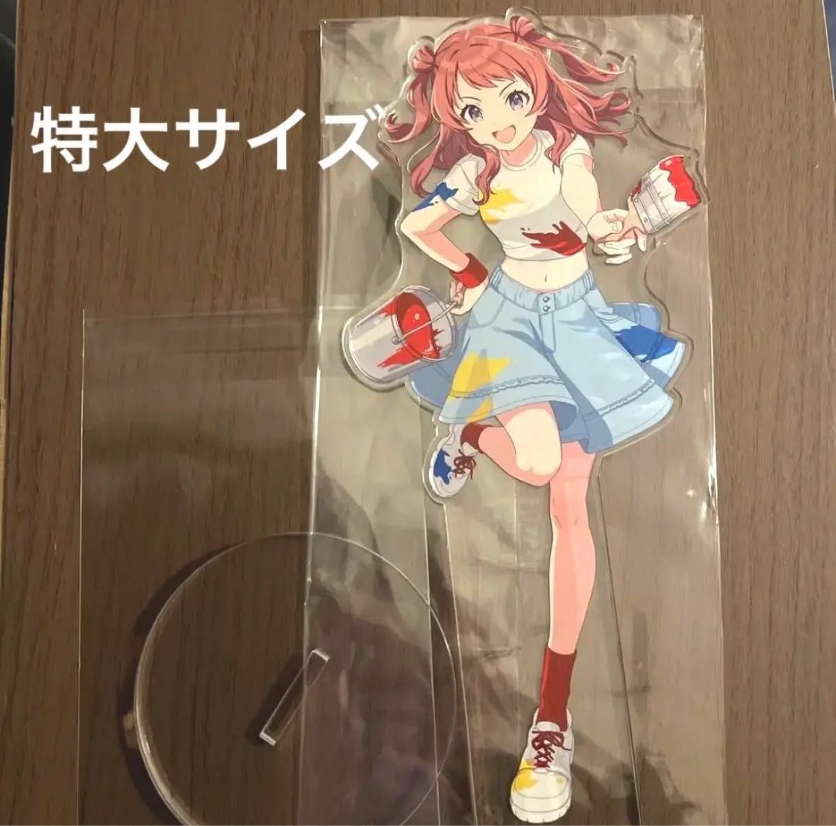 学園アイドルマスター 花海咲季 アクリルスタンド 学マス 特大