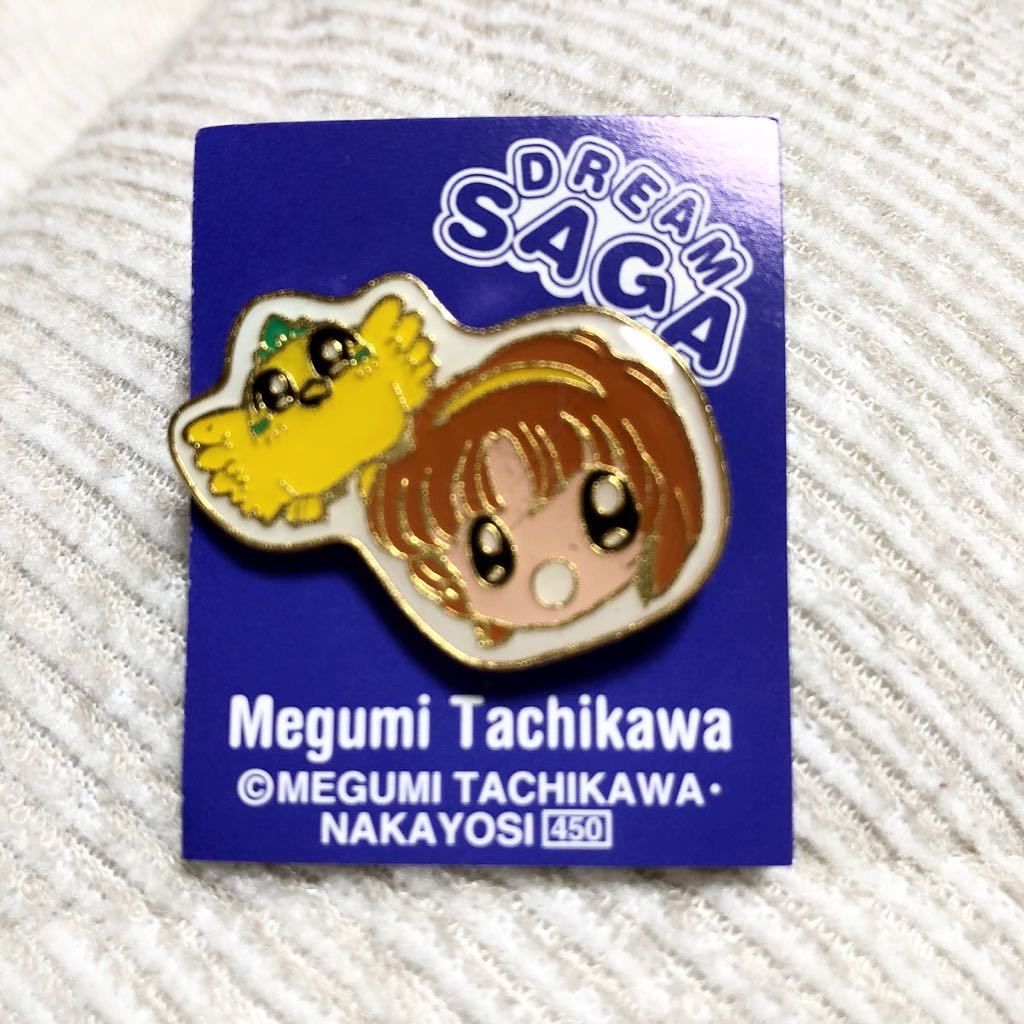 夢幻伝説タカマガハラの値段と価格推移は 16件の売買情報を集計した夢幻伝説タカマガハラの価格や価値の推移データを公開 夢幻伝説タカマガハラの値段と価格推移は 16件の売買情報を集計した夢幻伝説タカマガハラの価格や価値の推移データを公開